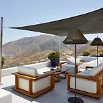 Kamini White I * Fira (Santorini)